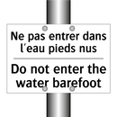Ne pas entrer dans l'eau pieds  /.../ - Do not enter the water barefoot /.../