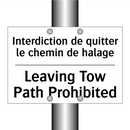Interdiction de quitter le chemin  /.../ - Leaving Tow Path Prohibited