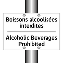 Boissons alcoolisées interdites /.../ - Alcoholic Beverages Prohibited