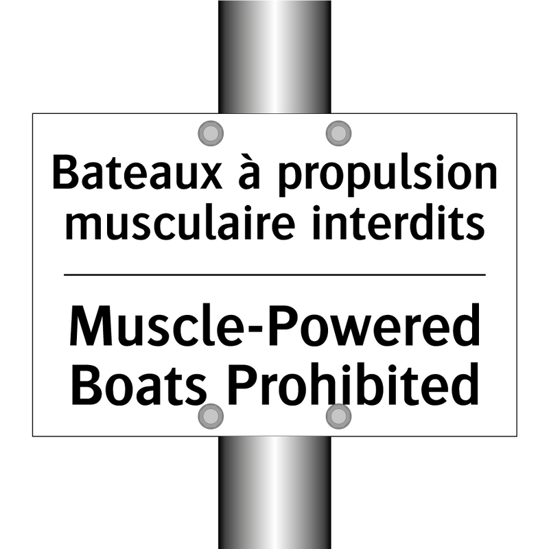 Bateaux à propulsion musculaire  /.../ - Muscle-Powered Boats Prohibited /.../