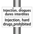 Injection, drogues dures interdites /.../ - Injection, hard drugs prohibited /.../
