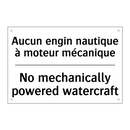 Aucun engin nautique à moteur  /.../ - No mechanically powered watercraft /.../