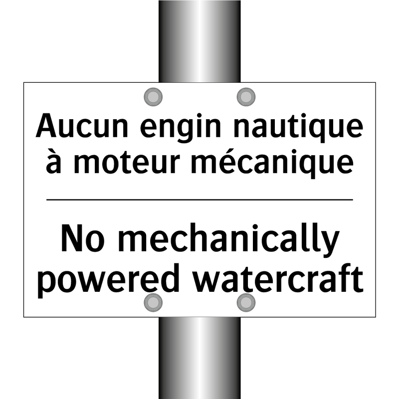 Aucun engin nautique à moteur  /.../ - No mechanically powered watercraft /.../