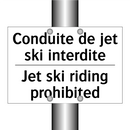 Conduite de jet ski interdite - Jet ski riding prohibited