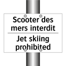 Scooter des mers interdit - Jet skiing prohibited