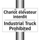 Chariot élévateur interdit - Industrial Truck Prohibited
