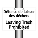 Défense de laisser des déchets - Leaving Trash Prohibited