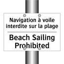 Navigation à voile interdite sur  /.../ - Beach Sailing Prohibited