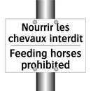 Nourrir les chevaux interdit - Feeding horses prohibited