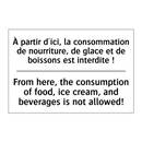 À partir d'ici, la consommation  /.../ - From here, the consumption of  /.../