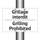 Grillage interdit - Grilling Prohibited