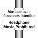 Musique avec écouteurs interdite /.../ - Headphone Music Prohibited