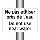 Ne pas utiliser près de l'eau - Do not use near water