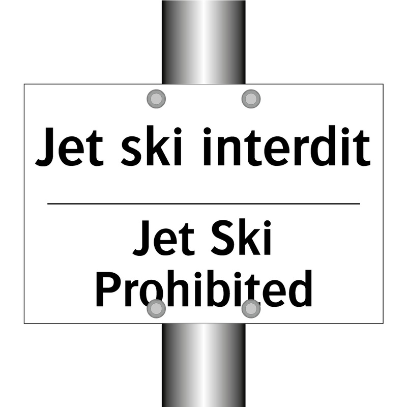 Jet ski interdit - Jet Ski Prohibited