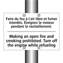 Faire du feu à l'air libre et  /.../ - Making an open fire and smoking  /.../