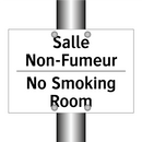 Salle Non-Fumeur - No Smoking Room