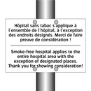 Hôpital sans tabac s'applique  /.../ - Smoke-free hospital applies to  /.../