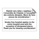 Hôpital sans tabac s'applique  /.../ - Smoke-free hospital applies to  /.../