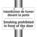 Interdiction de fumer devant la  /.../ - Smoking prohibited in front of  /.../