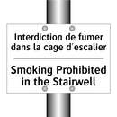 Interdiction de fumer dans la  /.../ - Smoking Prohibited in the Stairwell /.../