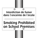 Interdiction de fumer dans l'enceinte  /.../ - Smoking Prohibited on School Premises /.../