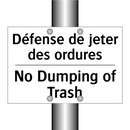 Défense de jeter des ordures - No Dumping of Trash