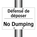 Défense de déposer - No Dumping