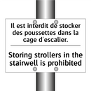 Il est interdit de stocker des  /.../ - Storing strollers in the stairwell  /.../