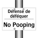 Défense de déféquer - No Pooping