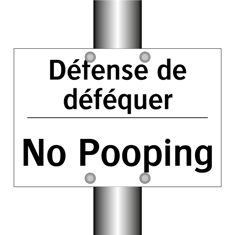 Défense de déféquer - No Pooping