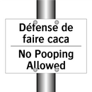 Défense de faire caca - No Pooping Allowed