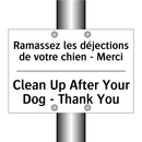 Ramassez les déjections de votre  /.../ - Clean Up After Your Dog - Thank  /.../