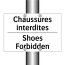 Chaussures interdites - Shoes Forbidden