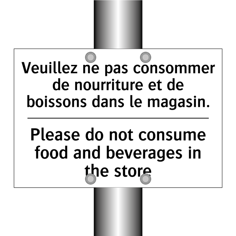 Veuillez ne pas consommer de nourriture  /.../ - Please do not consume food and  /.../