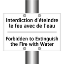 Interdiction d'éteindre le feu  /.../ - Forbidden to Extinguish the Fire  /.../