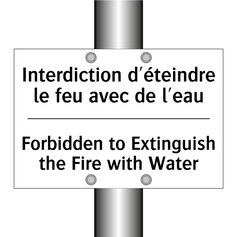 Interdiction d'éteindre le feu  /.../ - Forbidden to Extinguish the Fire  /.../