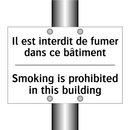 Il est interdit de fumer dans  /.../ - Smoking is prohibited in this  /.../