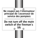 Ne coupez pas l'interrupteur principal  /.../ - Do not turn off the main switch  /.../