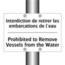 Interdiction de retirer les embarcations  /.../ - Prohibited to Remove Vessels from  /.../