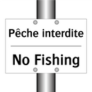 Pêche interdite - No Fishing
