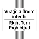 Virage à droite interdit - Right Turn Prohibited