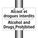 Alcool et drogues interdits - Alcohol and Drugs Prohibited