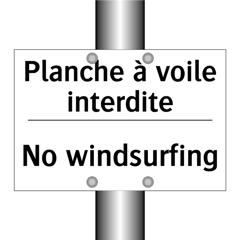Planche à voile interdite - No windsurfing