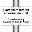 Skateboard interdit en raison  /.../ - Skateboarding Prohibited Due to  /.../