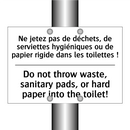 Ne jetez pas de déchets, de serviettes  /.../ - Do not throw waste, sanitary pads,  /.../
