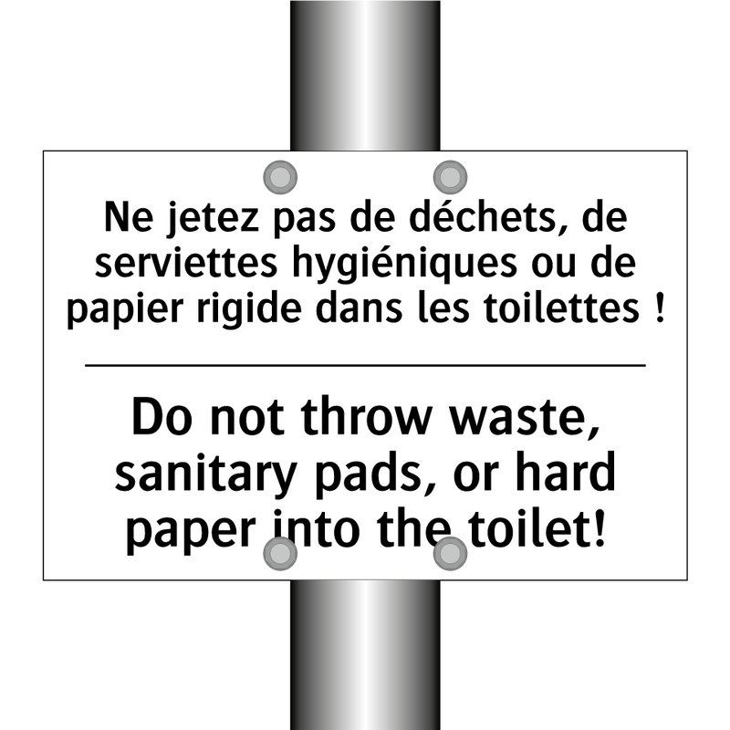 Ne jetez pas de déchets, de serviettes  /.../ - Do not throw waste, sanitary pads,  /.../