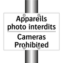 Appareils photo interdits - Cameras Prohibited