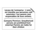 Locaux de l'entreprise : L'entrée  /.../ - Company Premises: Unauthorized  /.../