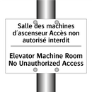 Salle des machines d'ascenseur  /.../ - Elevator Machine Room No Unauthorized  /.../