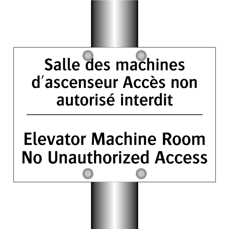 Salle des machines d'ascenseur  /.../ - Elevator Machine Room No Unauthorized  /.../